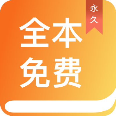 乐鱼乐鱼电竞app